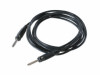 Verbindungskabel (2 Meter L&auml;nge)